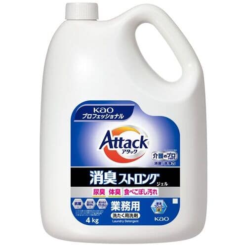 花王 アタック消臭ストロングジェル 業務用 4kg(ご注文単位1個)【直送品】