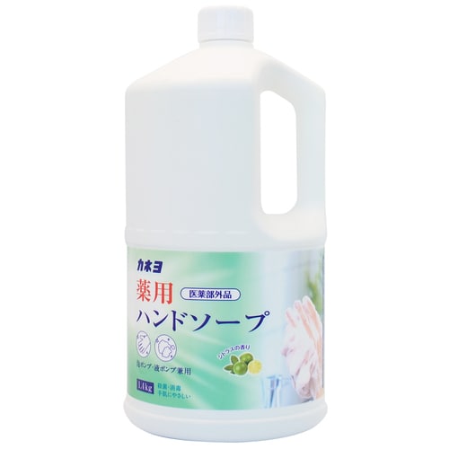 カネヨ石鹸 カネヨ 薬用ハンドソープ 1.4kg（ご注文単位1個）【直送品】