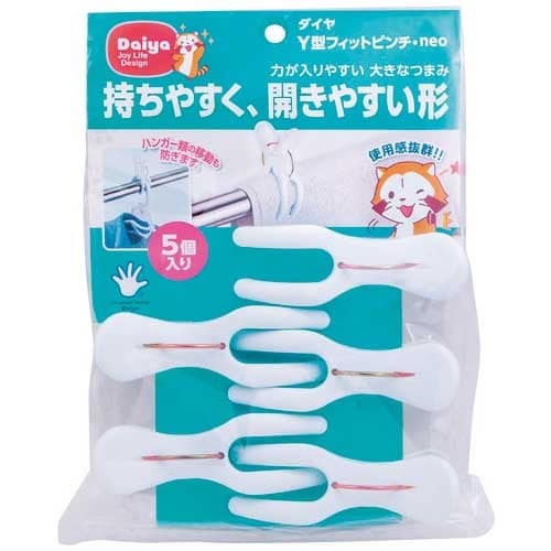 ダイヤ Y型フィットピンチ・neo 5個/個（ご注文単位1個）【直送品】