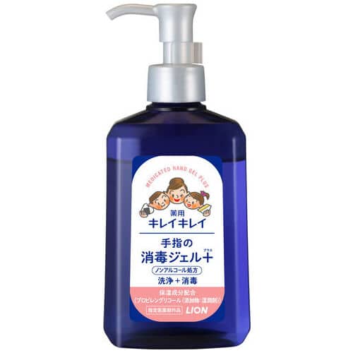 ライオン キレイキレイ手指の消毒ジェルプラス本体（ご注文単位1個）【直送品】