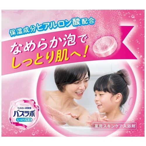 白元アース HERSバスラボ お楽しみパック 48錠入/パック(ご注文単位1パック)【直送品】