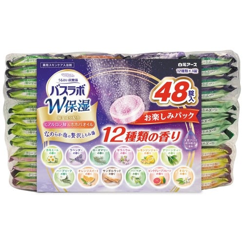 白元アース HERSバスラボ W保湿お楽しみパック 48錠/パック（ご注文単位1パック）【直送品】