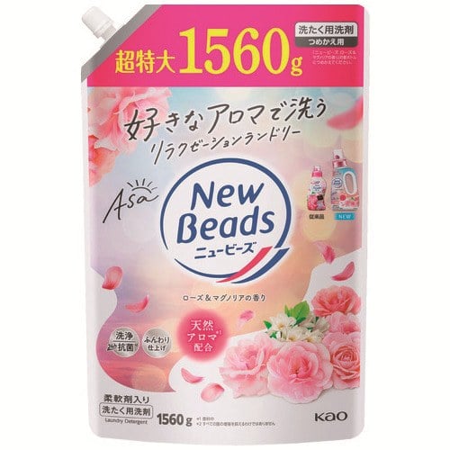 花王 ニュービーズ ローズ&マグノリア詰替1560g（ご注文単位1個）【直送品】