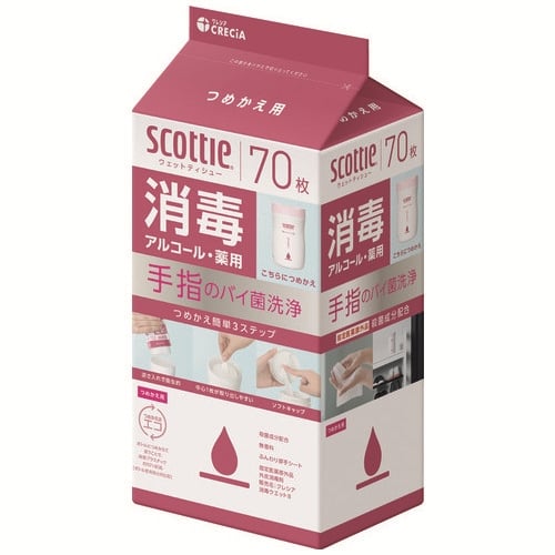 日本製紙クレシア スコッティウェットティシュー消毒 詰替 70枚×24パック/セット（ご注文単位1セット）【直送品】
