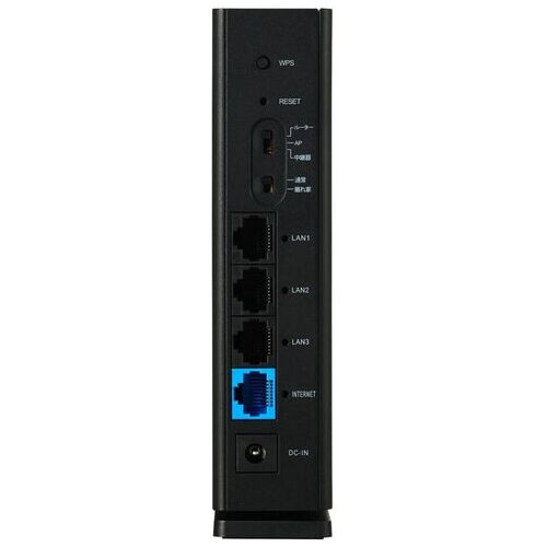 エレコム Wi-Fi 6対応ルーター WRC-X1800GS2-B(ご注文単位1個)【直送品】
