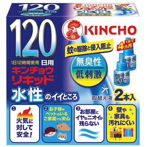 大日本除虫菊 水性キンチョウリキッド120日用 取替 2本/セット（ご注文単位1セット）【直送品】