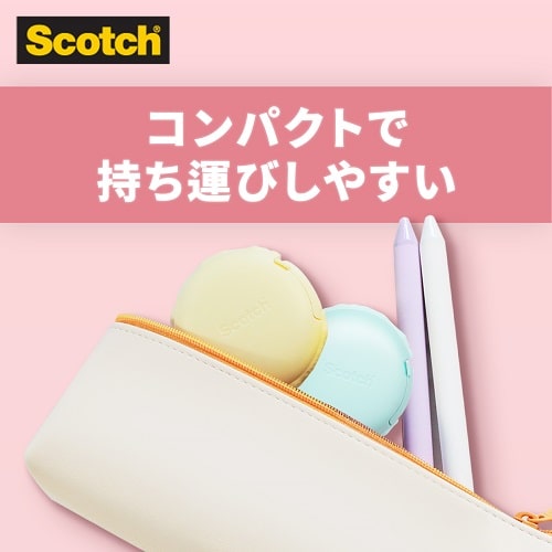 スリーエム ジャパン メンディングテープ マカロン型 グリーン(ご注文単位1個)【直送品】