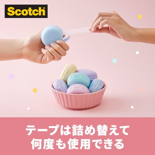 スリーエム ジャパン メンディングテープ マカロン型 グリーン(ご注文単位1個)【直送品】