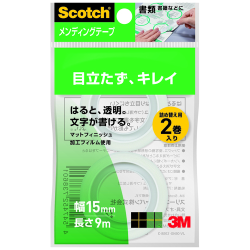スリーエム ジャパン メンディングテープ CM15-R2P詰替 2巻/セット（ご注文単位1セット）【直送品】