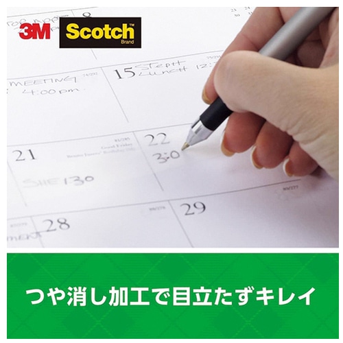 スリーエム ジャパン メンディングテープ CM15-R2P詰替 2巻/セット(ご注文単位1セット)【直送品】