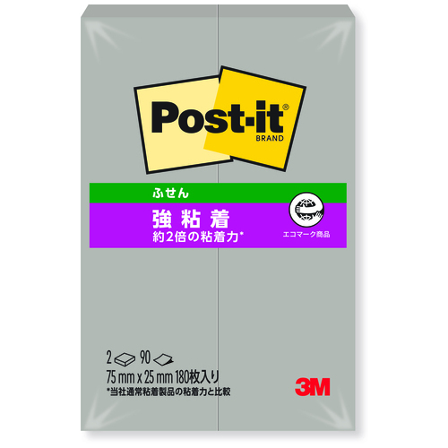 スリーエム ジャパン Post-it強粘着75×25mm 500SS-GP Pグレー 2パッド/個（ご注文単位1個）【直送品】