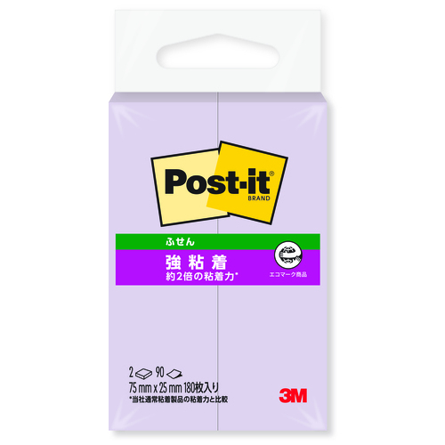 スリーエム ジャパン Post-it強粘着75×25mm 500SS-OF 薄紫 2パッド/個（ご注文単位1個）【直送品】