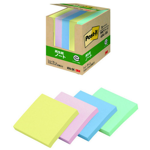 スリーエム ジャパン Post-it再生紙 75×75mm 654-5K 混色 5パッド/個（ご注文単位1個）【直送品】