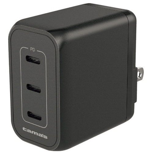 多摩電子工業 PD65W AC充電器 C×3 TAP146C3K（ご注文単位1個）【直送品】
