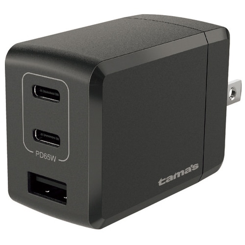 多摩電子工業 PD65W AC充電器 C×2+A×1 TAP148UC2K（ご注文単位1個）【直送品】
