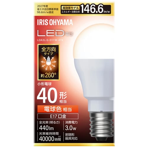 アイリスオーヤマ LED電球40W E17 全方向 電球色 4個/セット(ご注文単位1セット)【直送品】