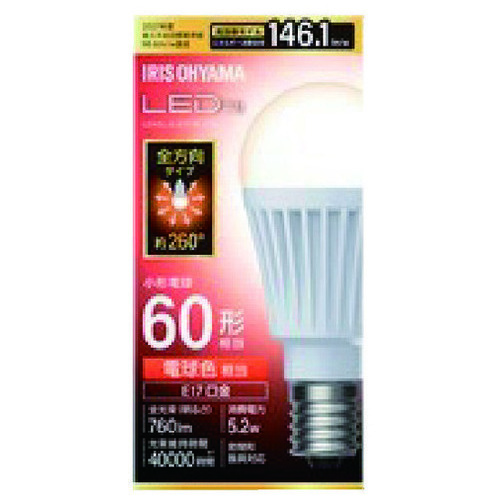 アイリスオーヤマ LED電球60W E17 全方向 電球色 4個/セット(ご注文単位1セット)【直送品】