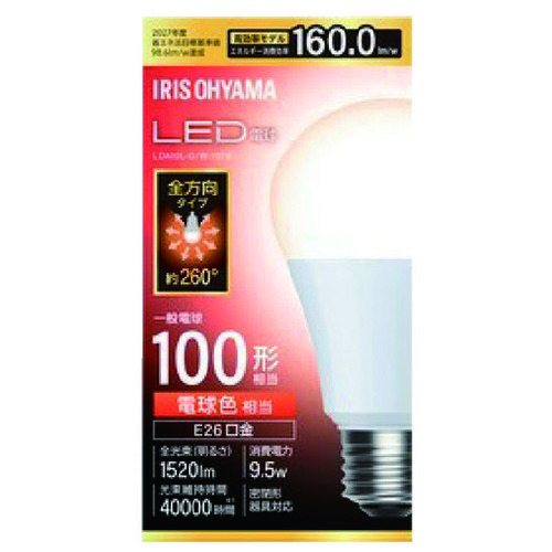 アイリスオーヤマ LED電球100W E26 全方向 電球色 4個/セット(ご注文単位1セット)【直送品】