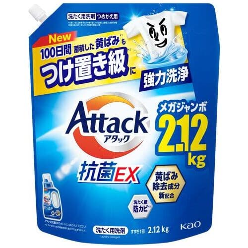 花王 アタック抗菌EX つめかえ 2120g（ご注文単位1個）【直送品】