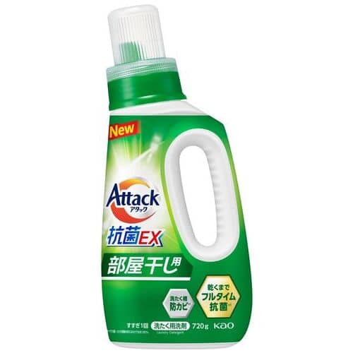 花王 アタック抗菌EX 部屋干し用 本体 720g（ご注文単位1個）【直送品】