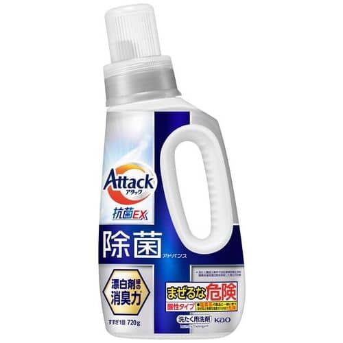 花王 アタック除菌アドバンス 本体 720g（ご注文単位1個）【直送品】