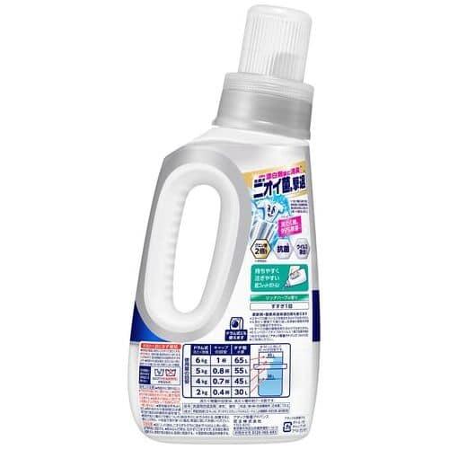 花王 アタック除菌アドバンス 本体 720g（ご注文単位1個）【直送品】