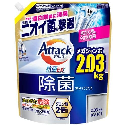 花王 アタック除菌アドバンス 詰替 2030g（ご注文単位1個）【直送品】