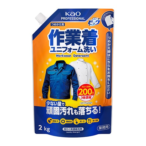 花王 液体ビック 作業着洗い つめかえ 2kg（ご注文単位1個）【直送品】