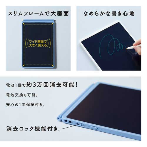 キングジム ブギーボード BB-20-W シロ/個（ご注文単位1個）【直送品】