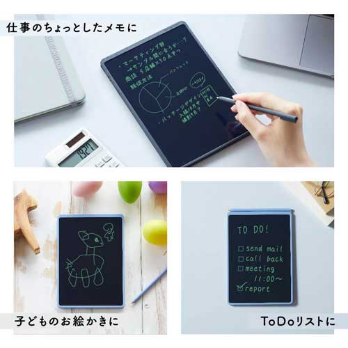 キングジム ブギーボード BB-20-W シロ/個（ご注文単位1個）【直送品】