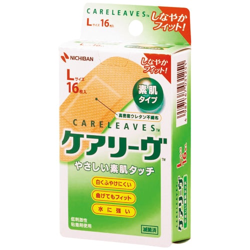 ニチバン 絆創膏ケアリーヴ CL16L 16枚/パック（ご注文単位1パック）【直送品】