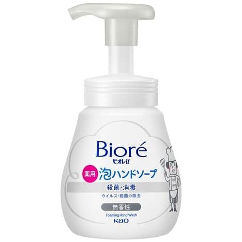 花王 ビオレu泡ハンドソープ 無香ポンプ240mL（ご注文単位1個）【直送品】