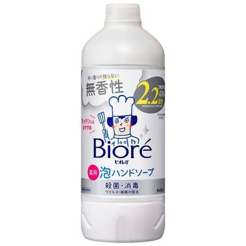 花王 ビオレu泡ハンドソープ無香つめかえ用430mL（ご注文単位1個）【直送品】