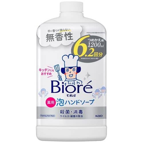 花王 ビオレu泡ハンドソープ無香つめかえ1.2L（ご注文単位1個）【直送品】