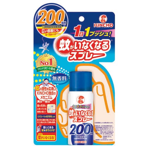 大日本除虫菊 蚊がいなくなるスプレー200回 無香料（ご注文単位1個）【直送品】