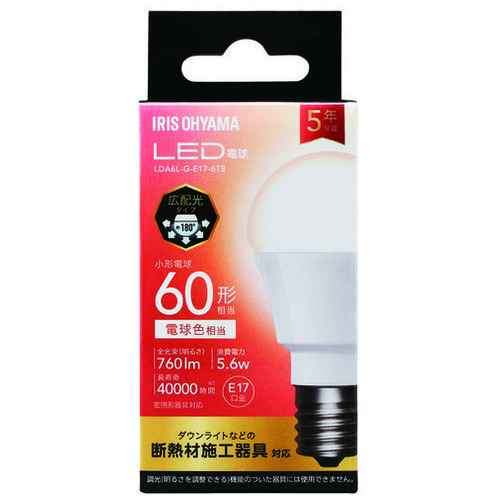 アイリスオーヤマ LED電球60W E17 広配光 電球色 4個/セット(ご注文単位1セット)【直送品】