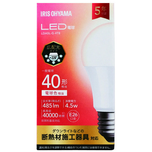 アイリスオーヤマ LED電球40W E26 広配光 電球色 4個/セット(ご注文単位1セット)【直送品】