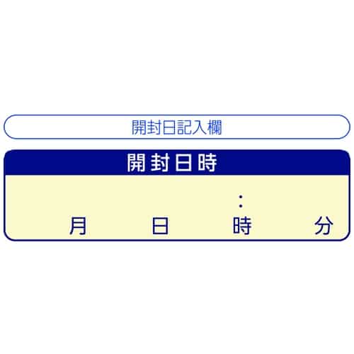 オオサキメディカル アルウエッティBox-E 31090 100枚(ご注文単位1パック)【直送品】