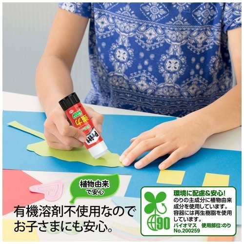 プラス プリット強力 ミディアム NS-702 10本/セット(ご注文単位1セット)【直送品】