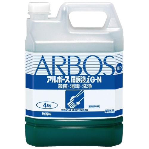 アルボース アルボース石鹸液iG-N 4kg（ご注文単位1個）【直送品】