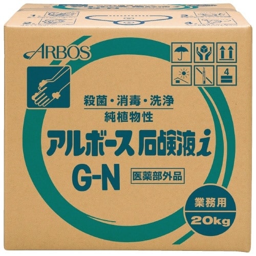 アルボース アルボース石鹸液iG-N 20kgボックス（ご注文単位1個）【直送品】