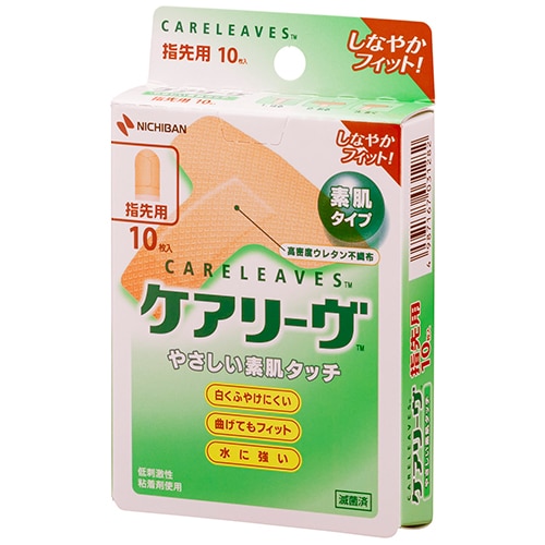 ニチバン 絆創膏ケアリーヴ CL10TN 指先用 10枚/箱（ご注文単位1箱）【直送品】