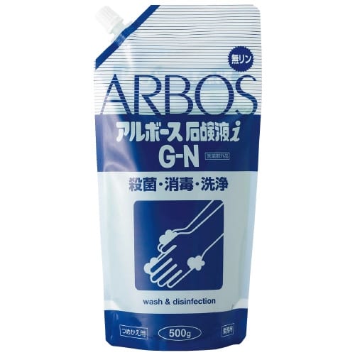 アルボース アルボース石鹸液 i G-N 500gパウチ/個（ご注文単位1個）【直送品】