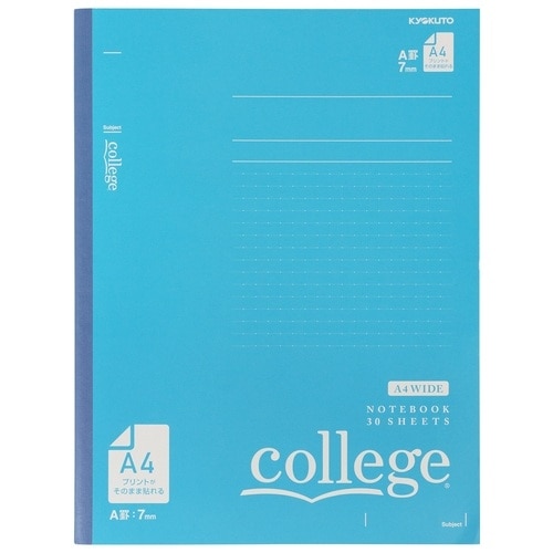 キョクトウ College A4ワイド ヨコ37行 ブルー CLW2（ご注文単位1個）【直送品】
