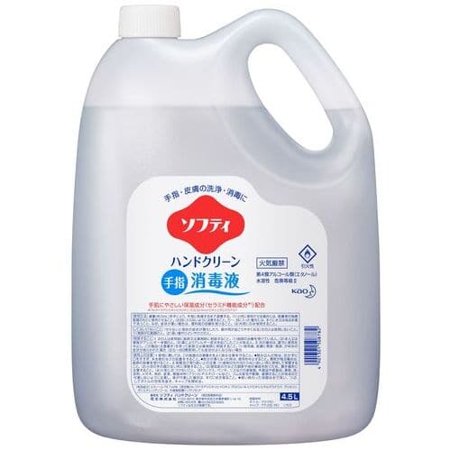 花王 ソフティ ハンドクリーン手指消毒液 4.5L（ご注文単位1個）【直送品】