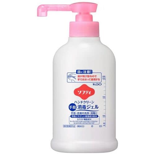 花王 ソフティ ハンドクリーン消毒ジェル 250mL（ご注文単位1個）【直送品】
