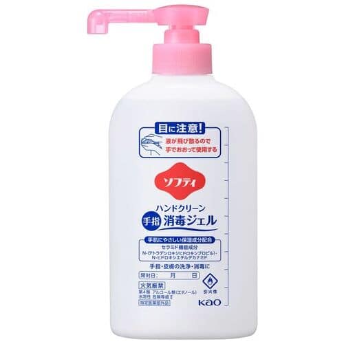 花王 ソフティ ハンドクリーン消毒ジェル 400mL（ご注文単位1個）【直送品】