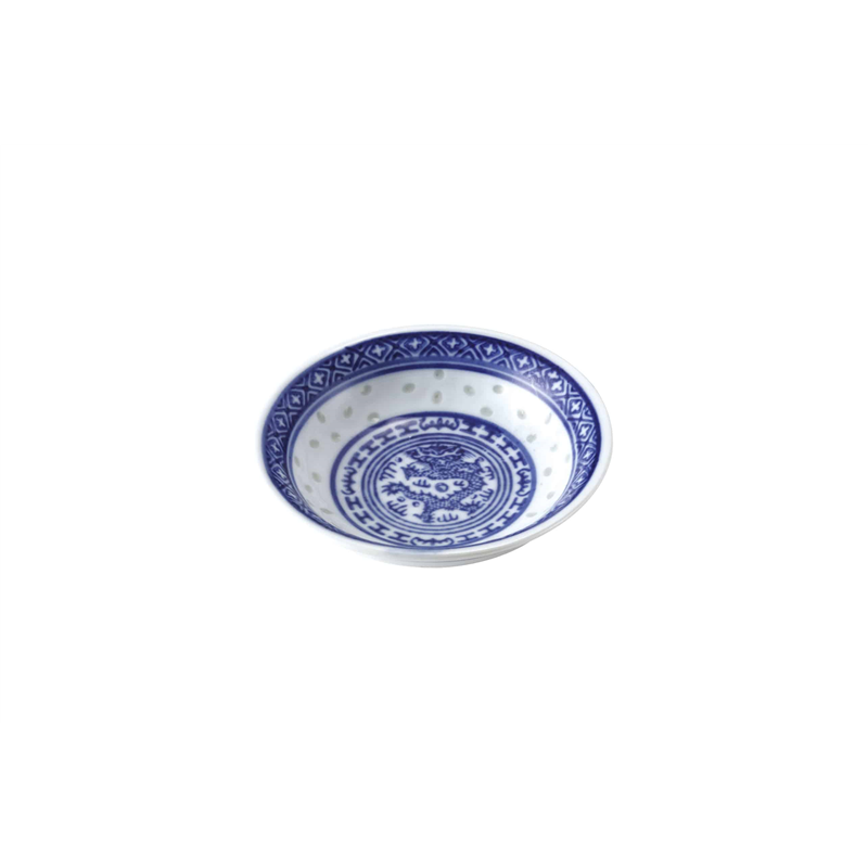 ホタル陶器[龍] 調味皿(味石葉)4インチ 1個（ご注文単位1個）【直送品】