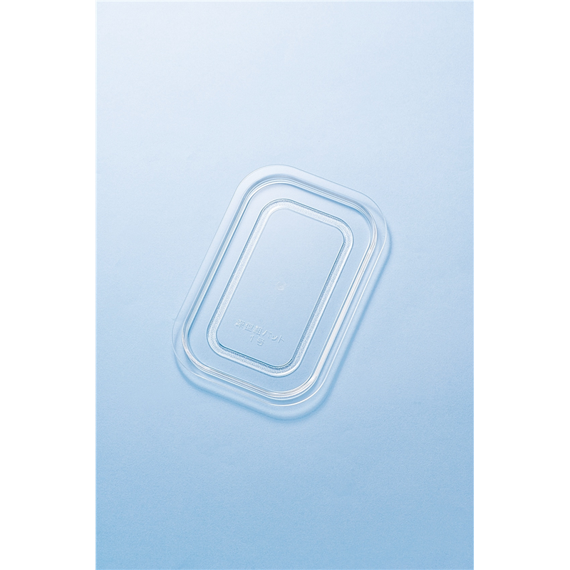 PB-501 ポリカ深型組バット用(蓋)1号 1個（ご注文単位1個）【直送品】