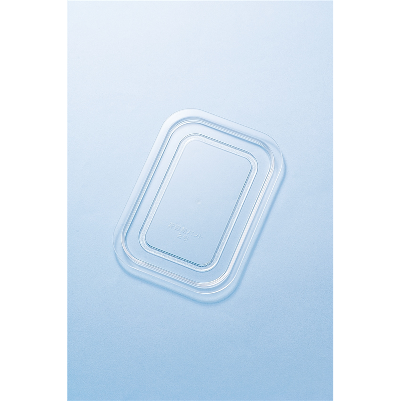 PB-502 ポリカ深型組バット用(蓋)2号 1個（ご注文単位1個）【直送品】